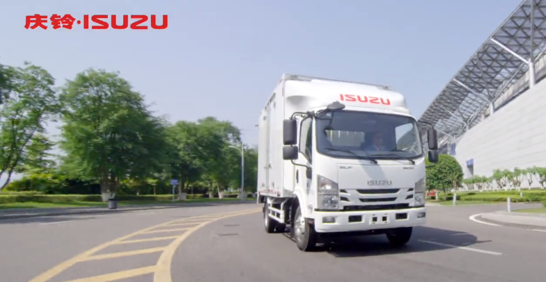 Isuzu