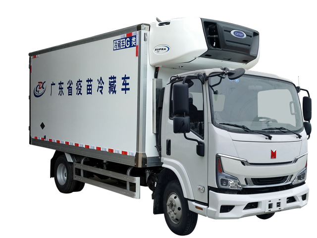 QINGLING Refrigerated truck QL5100XLCA8PAJ
