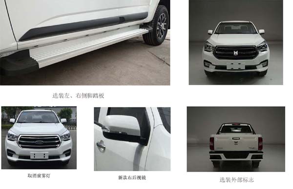  Qingling ISUZU TAGA 4X2 Pickup truck Double Cabin Euro V