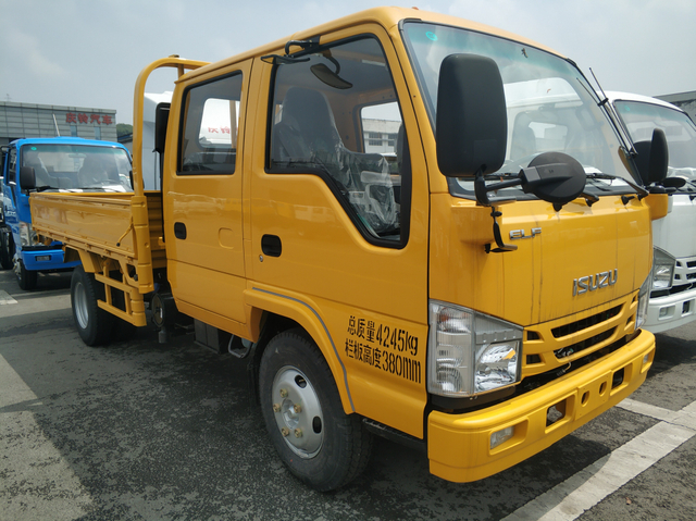 NEW: Qingling ISUZU Light Truck 100P 4x2 QL1060A6KW