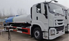  Qingling ISUZU FTR 4X2 Water Tank Truck 12m&sup3; QL5180XXYAJWHY