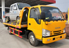 QINGLING ISUZU 100P Wrecker Truck (EURO VI) QL1070BUHAY