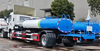  Qingling ISUZU FTR 4X2 Water Tank Truck 12m&sup3; QL5180XXYAJWHY
