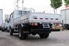  Qingling ISUZU 600P 4x2 Light truck QL1041ALHW