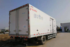 QingLing ISUZU Refrigerated truck 700P 4x2 QL5110XLCANMAJ