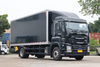 Qingling Isuzu Giga Van Truck 4x2 QL5180XXYGTFRJ
