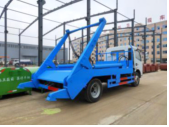 ISUZU 10 M³ Swing arm garbage truck 4x2 QL1180JQFRY