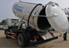  Qingling ISUZU Sewage Suction Truck 12m³ 4x2 QL1180JQFRY
