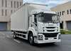  Qingling ISUZU FTR Van Truck 4x2 QL5181XXYAJRH