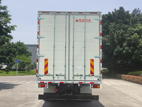  Qingling ISUZU FTR Van Truck 4x2 QL5180XXYBXRH