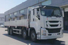 Qingling Isuzu Giga Tractor Truck VC61 6X4 QL1310U1VDH