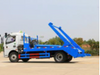 ISUZU 10 M³ Swing arm garbage truck 4x2 QL1180JQFRY