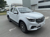  Qingling ISUZU TAGA 4X2 Pickup Truck Double Cabin Euro VI