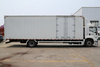  Qingling ISUZU Giga Van Truck 700P 4x2 QL5181XXYAJWH