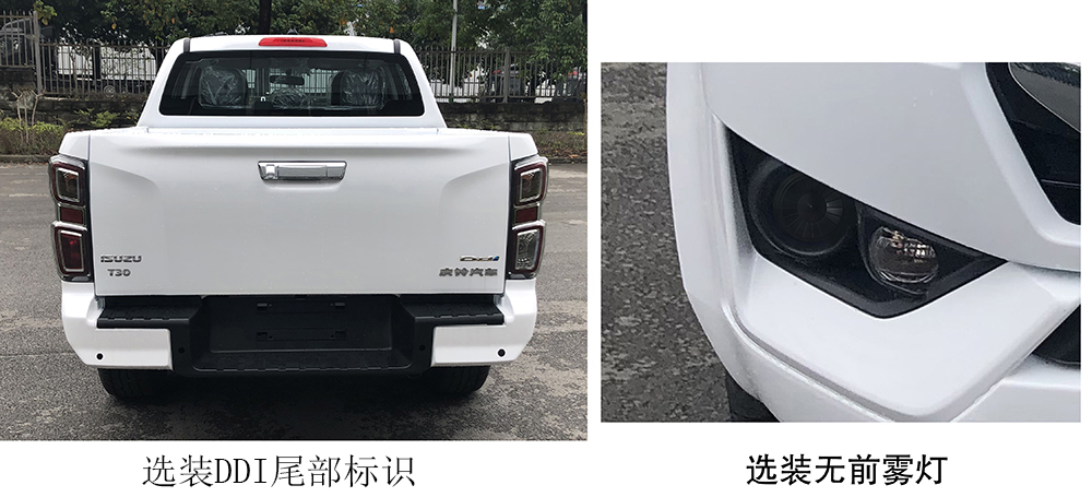  Qingling ISUZU TAGA 4X2 Pickup Truck Double Cabin Euro VI QL1030CZGR
