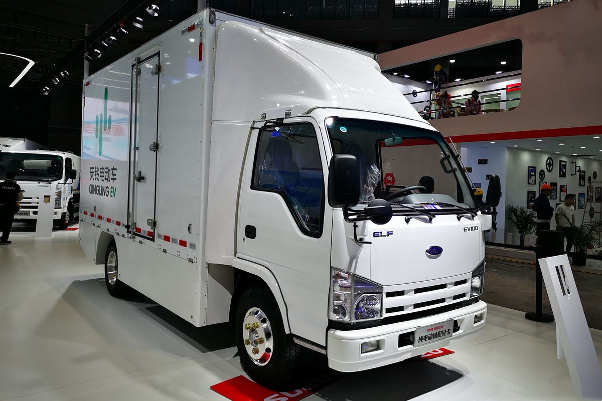 Qingling ISUZU EV100 Pure electric cargo truck QL5041XXYBEVECHA2