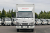  Qingling ISUZU Van Truck 100P 4x2 QL5040XXYBUFA