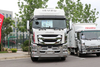 Qingling Isuzu Giga Tractor Truck VC66 4X2 QL4250KJNH