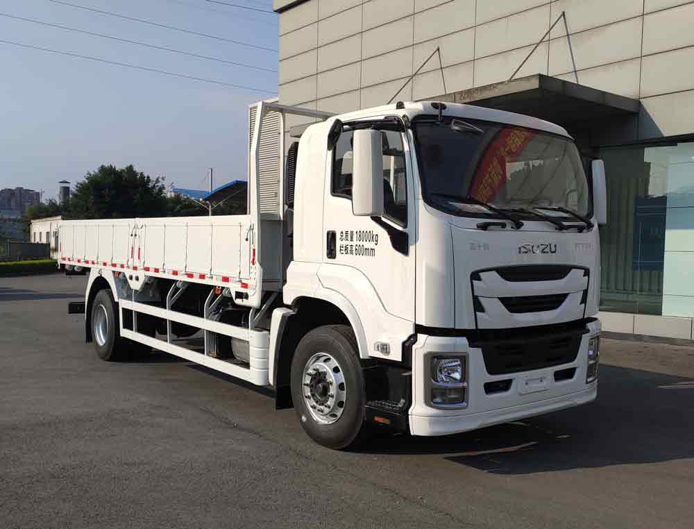 Qingling ISUZU 205PS FTR Truck 4x2 QL1180JQFR- Buy truck