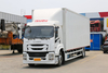  Qingling ISUZU Giga Van Truck 700P 4x2 QL5181XXYAJWH