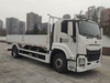  Qingling ISUZU 224PS FTR Truck 4x2 QL1181BXQH