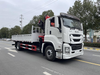 ISUZU 4X2 TRUCK WITH 5 TON CRANE QL5180XXYXRFRY