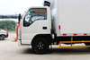 QingLing ISUZU Refrigerated truck 100P 4x2 QL5040XLCBUHAJ