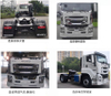 Qingling Isuzu Giga Tractor Truck VC66 4X2 QL4180HFKH
