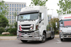 Qingling Isuzu Giga Tractor Truck VC66 4X2 QL4250KJNH