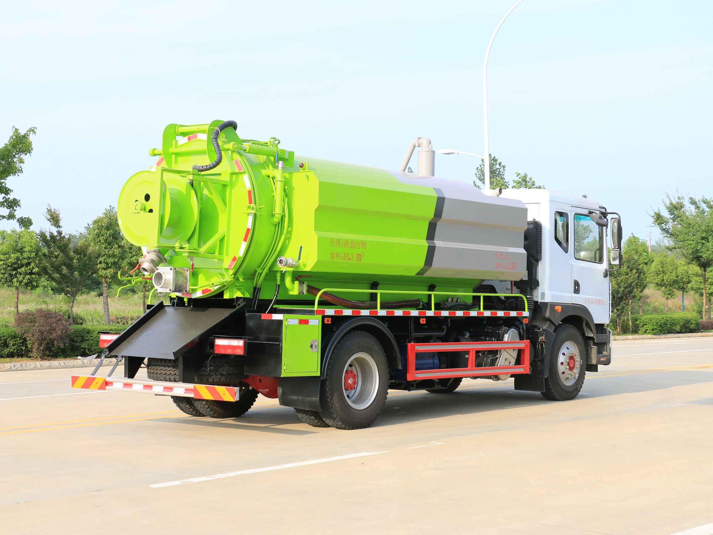 ISUZU FTR 12m³ Cleaning & Sewage Truck 4x2 QL1160VMFRY