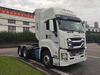 Qingling Isuzu Tractor Truck VC61 6X4 