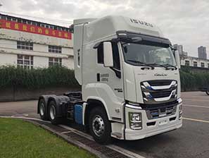 Qingling Isuzu Tractor Truck VC61 6X4 
