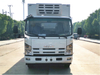 QingLing ISUZU 700P Refrigerated truck 4x2 QL5100XLCA8PAJ