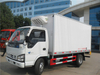 Qingling ISUZU Van Truck 600P 4x2 QL5040XXYA5HW