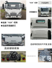  Qingling ISUZU 205PS Medium Duty Truck Truck 700P 4x2 QL1120AJJA