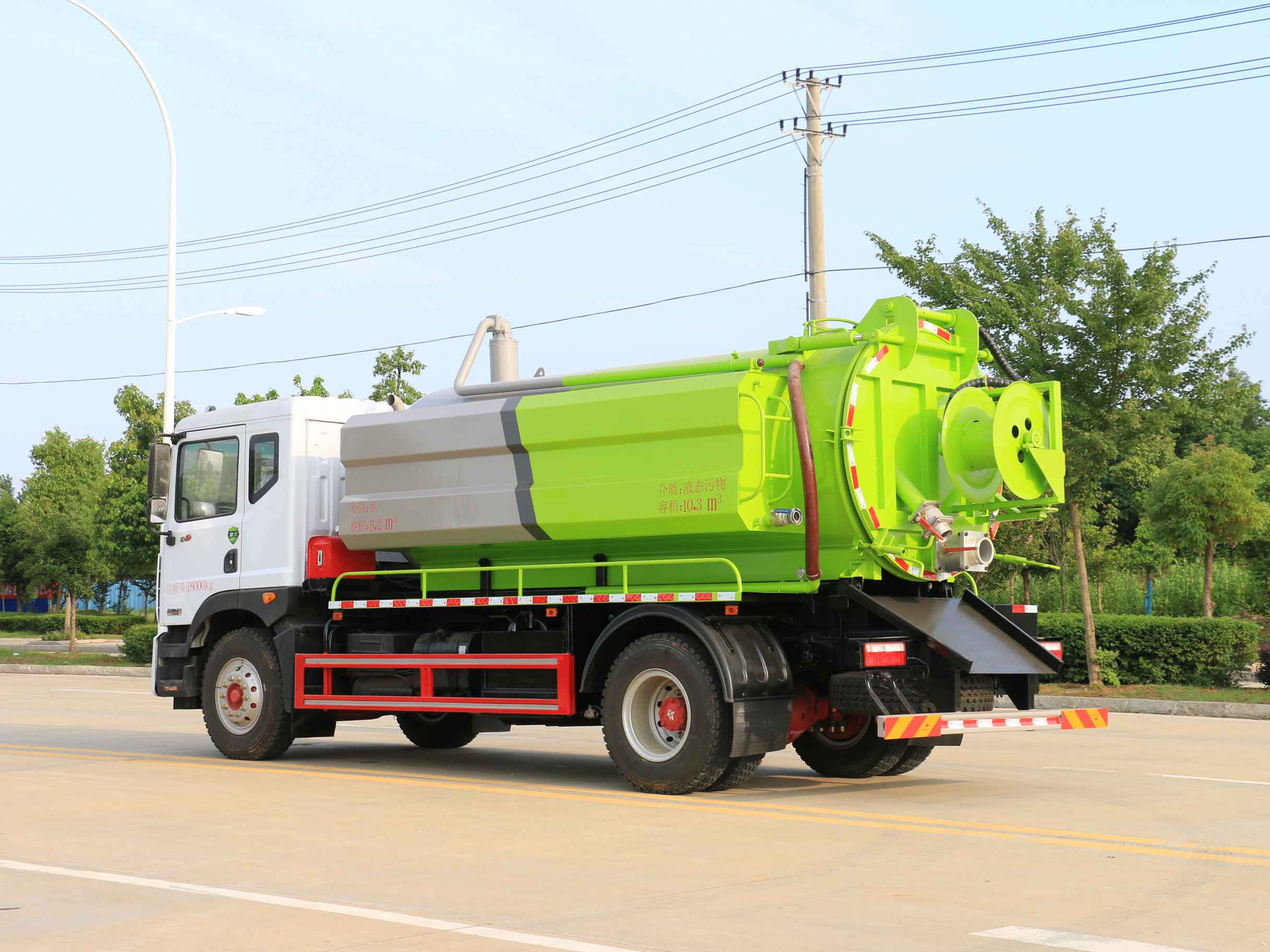 ISUZU FTR 12m³ Cleaning & Sewage Truck 4x2 QL1160VMFRY