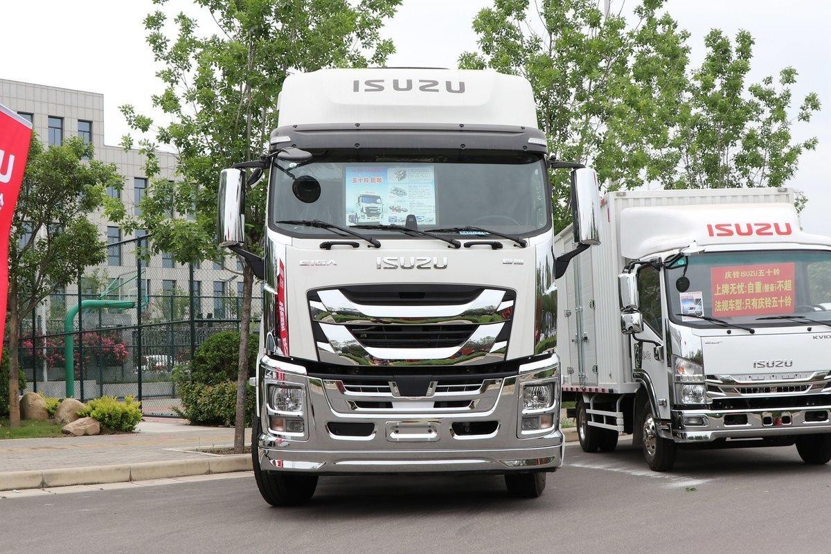 Qingling Isuzu Giga Tractor Truck VC66 6X4 