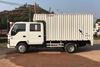 Qingling ISUZU Van Truck 600P 4x2 QL5041XXYA5HWJ