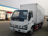 Qingling ISUZU Van Truck 600P 4x2 QL5040XXYA5HW