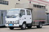  Qingling ISUZU Van Truck 600P 4x2 QL5040XXYA5EWJ