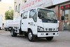  Qingling ISUZU 600P 4x2 Light truck QL1041ALHW