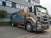 Qingling-Isuzu EVK100 7.3T 4.97 Meters Electric Truck QL5070XXYBEVECDA 96.77kWh