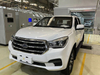  Qingling ISUZU White Double Row Cab Cargo Truck QL1030BZHW