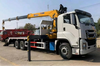 ISUZU VC66 6x4 Light Truck with 10 Ton Crane QL5350TZZW6TDZY