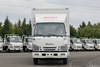 Qingling ISUZU (4x2) 100P 120ps Van Truck QL5040XXYBUHAJ