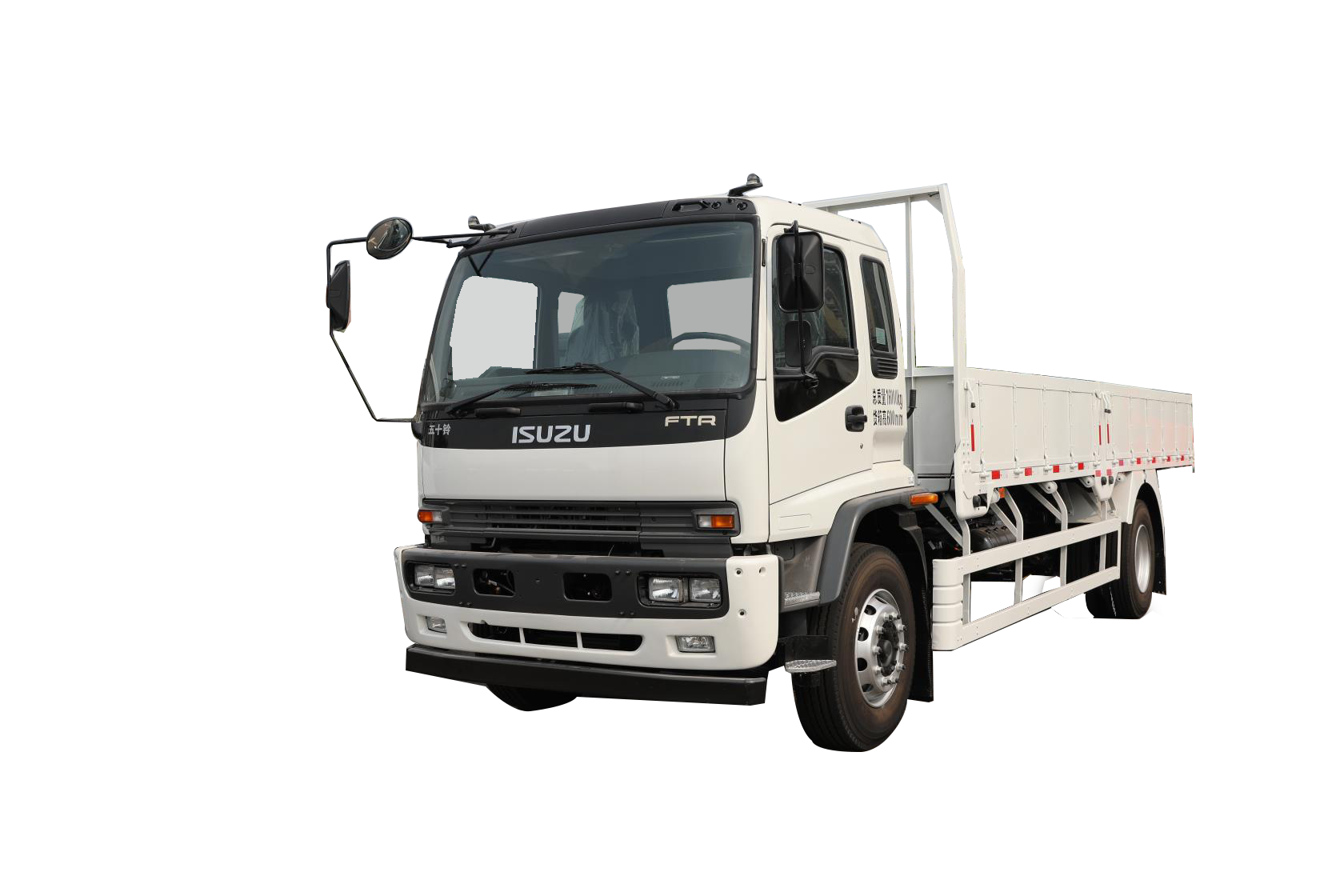 Isuzu FTR Multifunction Cargo Truck with Features of High Speed, Oil Saving And Safety