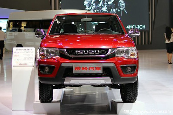 Qingling T17 4x4 Utility Pickup Truck QL1030CBGDC