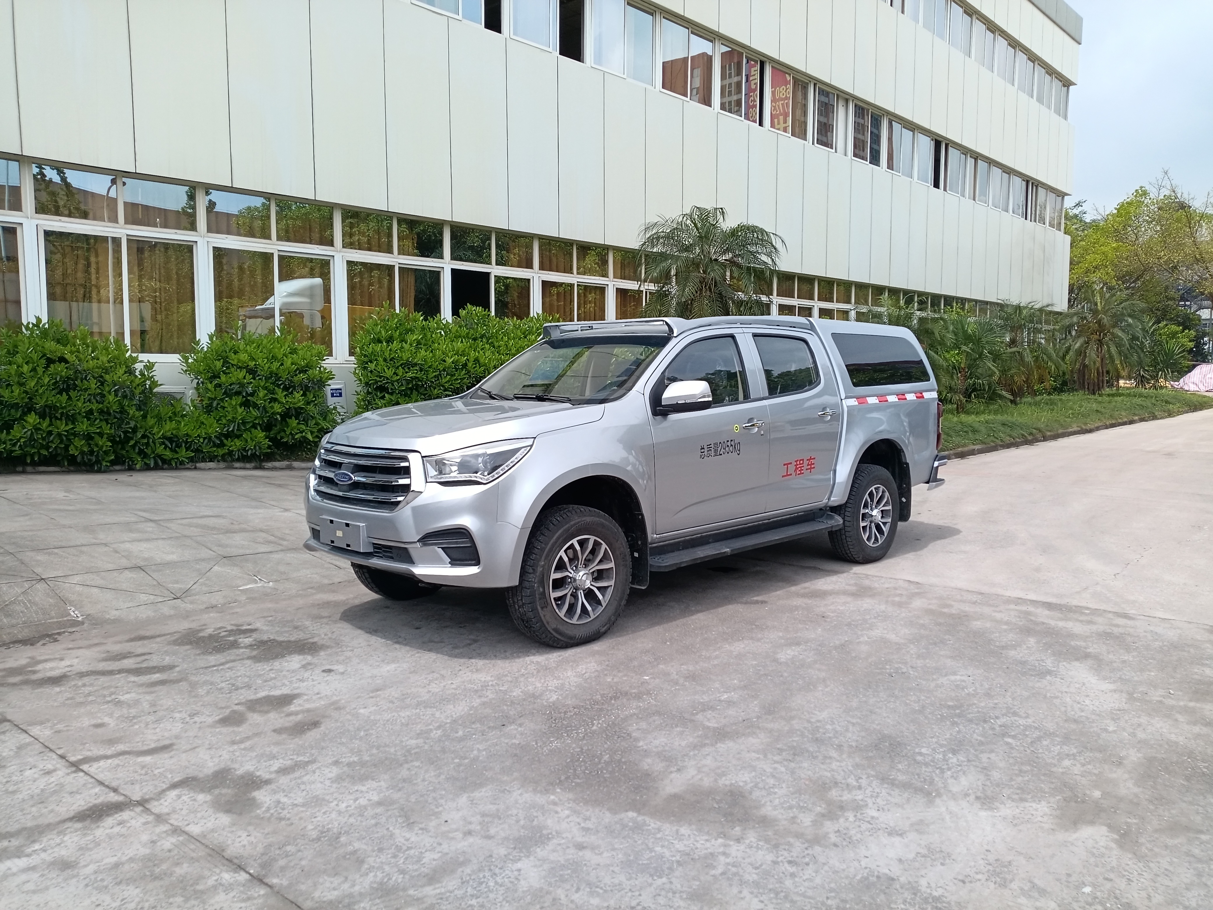 Qingling ISUZU 4X4 Pickup Truck Double Cabin Euro VI with Rear Cover