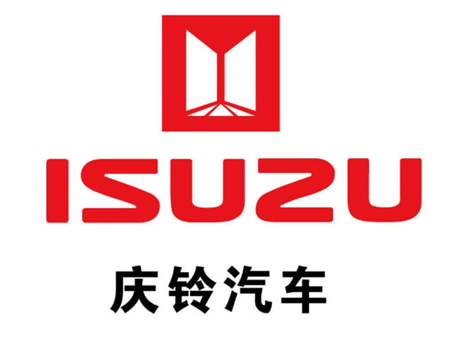 qingling ISUZU