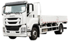 QINGLING Refrigerated truck QL5100XLCA8MAJ